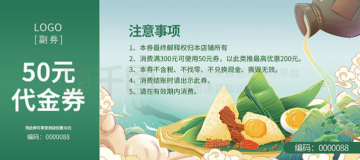 最新熱門，7777788888新跑狗圖下載，最新熱門跑狗圖下載，7777788888新跑狗圖分享