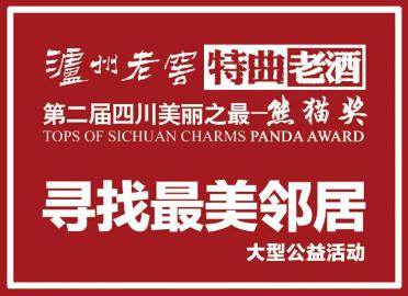 揭秘7777788888管家婆鳳凰，全方位解析與SEO優(yōu)化策略，揭秘7777788888管家婆鳳凰，全方位解析與SEO策略優(yōu)化指南