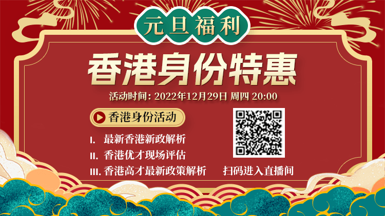 香港開獎(jiǎng)結(jié)果現(xiàn)場直播，揭秘4887背后的精彩瞬間，香港開獎(jiǎng)結(jié)果現(xiàn)場直播揭秘，精彩瞬間背后的數(shù)字4887