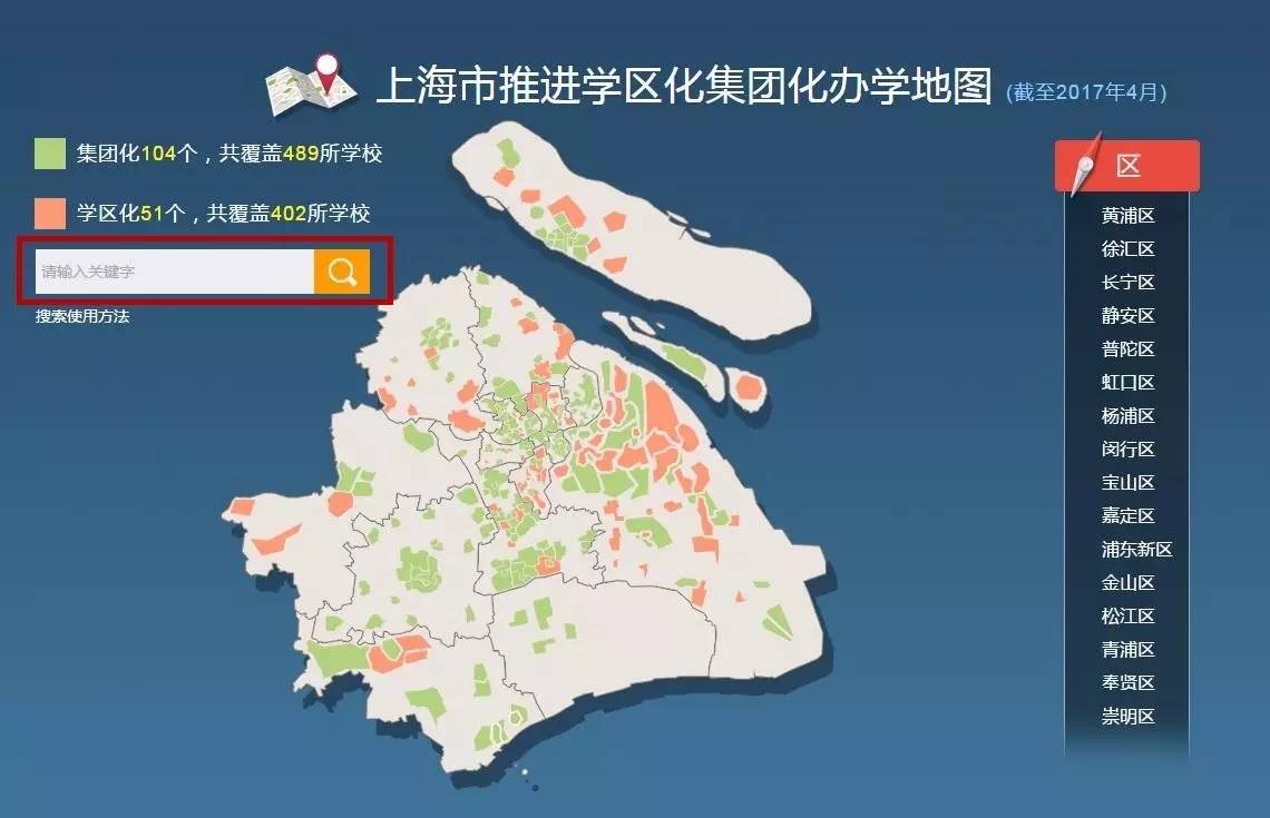 新澳門彩生肖分布走勢圖及其背后的奧秘，新澳門彩生肖分布走勢圖揭秘，探索背后的奧秘