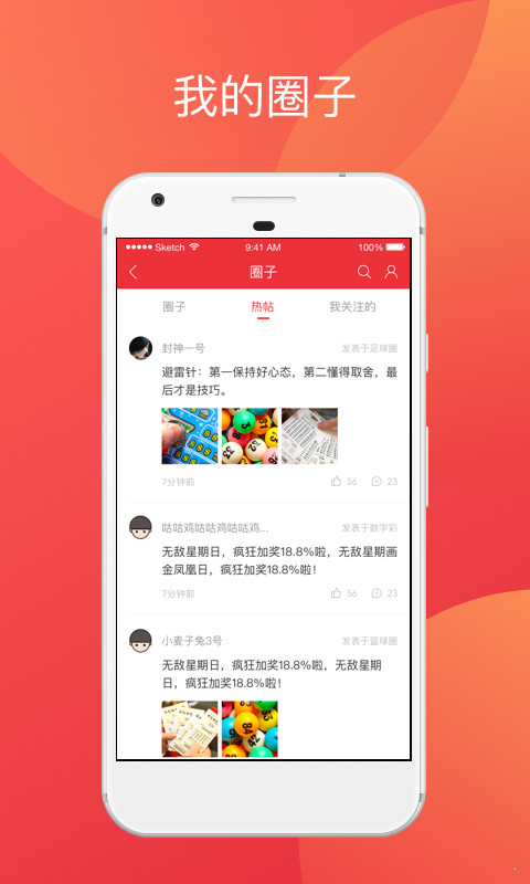 香港二四六開(kāi)獎(jiǎng)免費(fèi)結(jié)果——全面解析與實(shí)時(shí)更新，香港二四六開(kāi)獎(jiǎng)結(jié)果全面解析與實(shí)時(shí)更新免費(fèi)發(fā)布