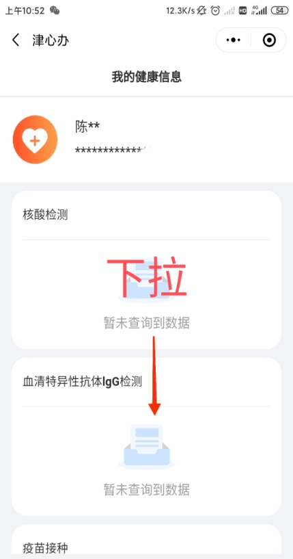 2025年新澳門管家婆資料查詢——全面解析與實(shí)用指南，澳門管家婆資料查詢?nèi)娼馕雠c實(shí)用指南（2025版）