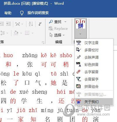 黃大仙三精準(zhǔn)資料大全，揭秘神秘文化現(xiàn)象背后的真相，黃大仙三精準(zhǔn)資料揭秘，探尋神秘文化現(xiàn)象背后的真相