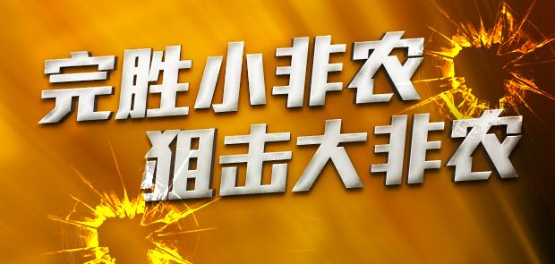 揭秘7777788888免費(fèi)精準(zhǔn)四肖秘籍，揭秘精準(zhǔn)四肖秘籍，77777與8888的神秘預(yù)測(cè)方法