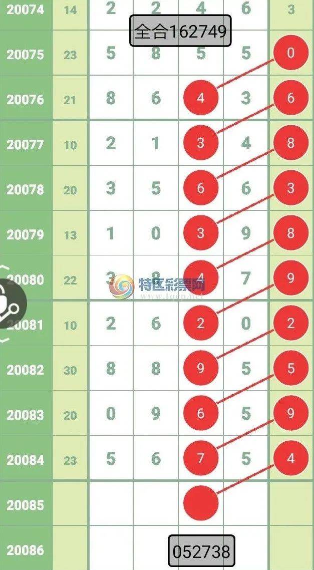 新澳今晚上9點(diǎn)30開獎(jiǎng)圖片——揭秘彩票背后的故事與期待，揭秘彩票背后的故事與期待，新澳今晚9點(diǎn)30開獎(jiǎng)瞬間揭曉圖片