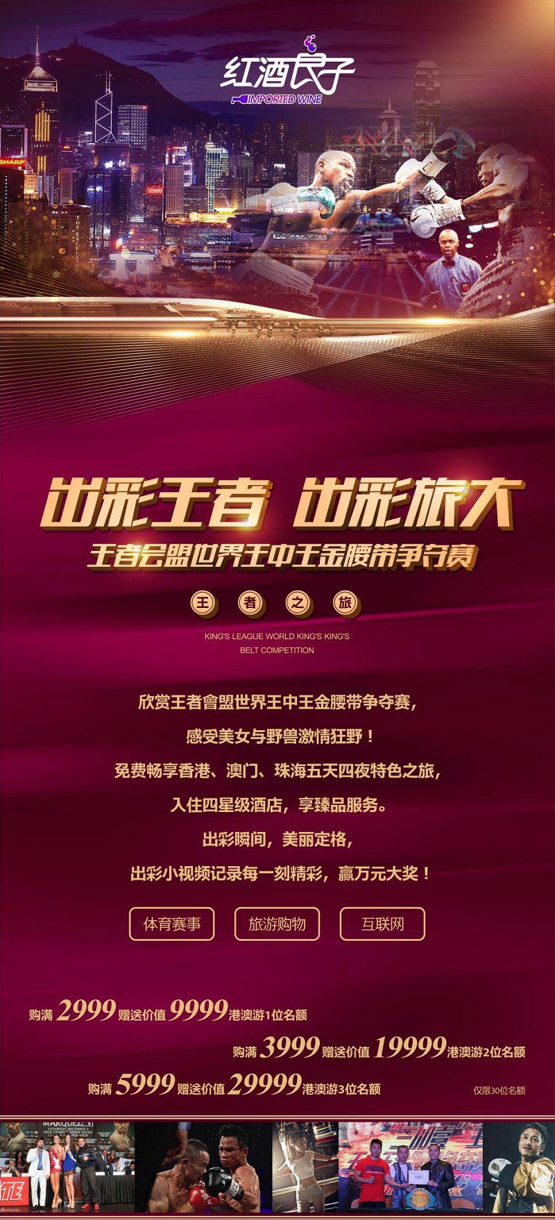 香港王中王開獎結(jié)果一肖中特，揭秘彩票背后的秘密，揭秘香港王中王彩票開獎背后的秘密，一肖中特結(jié)果揭曉