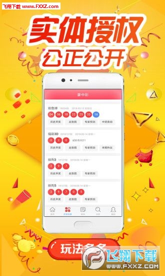 揭秘精準跑狗，777777888888背后的秘密，揭秘精準跑狗背后的神秘數(shù)字777777與888888的秘密
