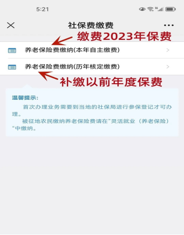 新奧集團(tuán)推出重磅政策，揭秘新奧2025年免資料費(fèi)政策全景解讀，新奧集團(tuán)重磅政策揭秘，2025年免資料費(fèi)政策全景解讀