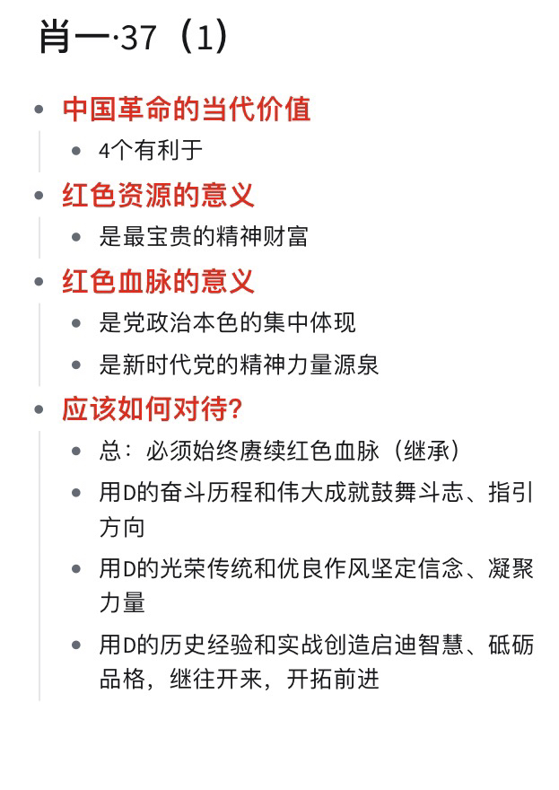 一肖一碼一一肖一子善，探尋背后的奧秘與深意，探尋一肖一碼一與子善背后的奧秘與深意
