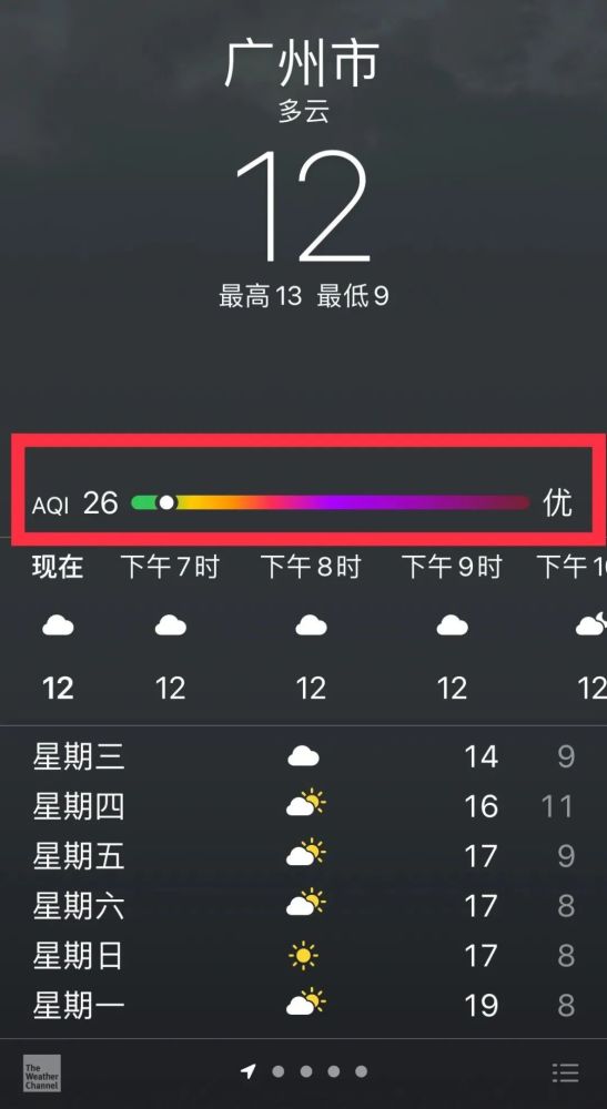 新奧2025資料大全，最新版本數(shù)據(jù)支持詳解，新奧2025資料大全，最新數(shù)據(jù)支持詳解手冊