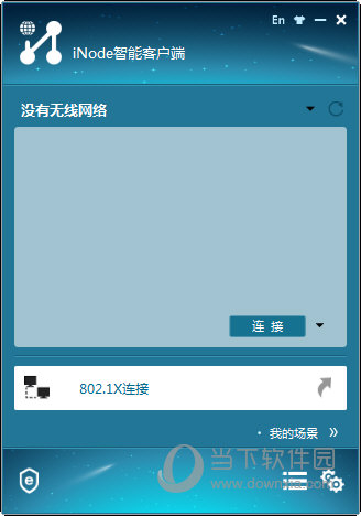 探索澳開(kāi)獎(jiǎng)圖庫(kù)，一站式訪問(wèn)平臺(tái) 118tk.com的查詢指南，澳開(kāi)獎(jiǎng)圖庫(kù)查詢指南，一站式訪問(wèn)平臺(tái) 118tk.com 探索之旅