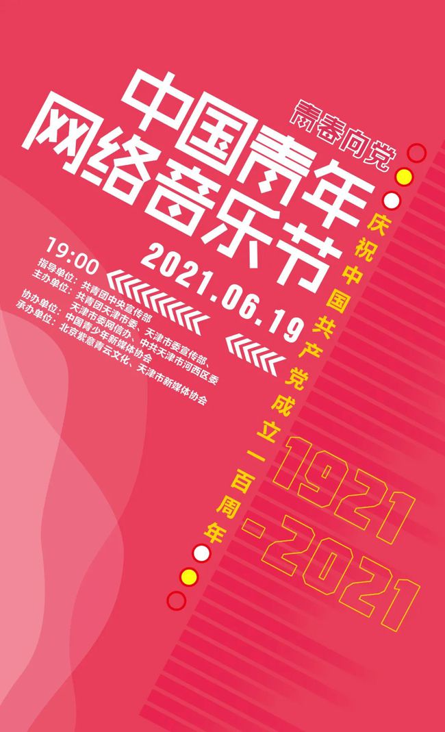 今晚9點(diǎn)30分的特馬，揭秘背后的秘密與期待，揭秘特馬背后的秘密與期待，今晚9點(diǎn)30分的期待之戰(zhàn)