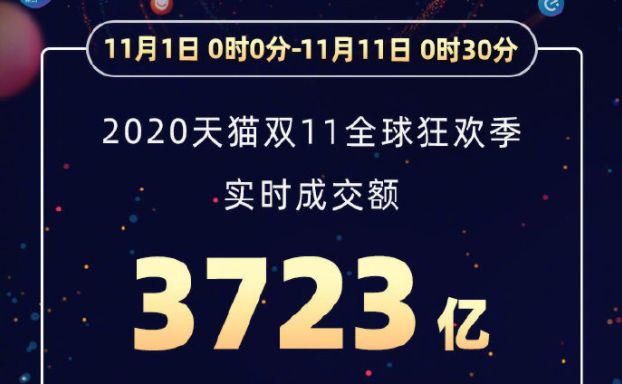 新澳特馬上9點35分的獨特魅力與期待，新澳特馬上演獨特魅力與期待，精彩瞬間不容錯過