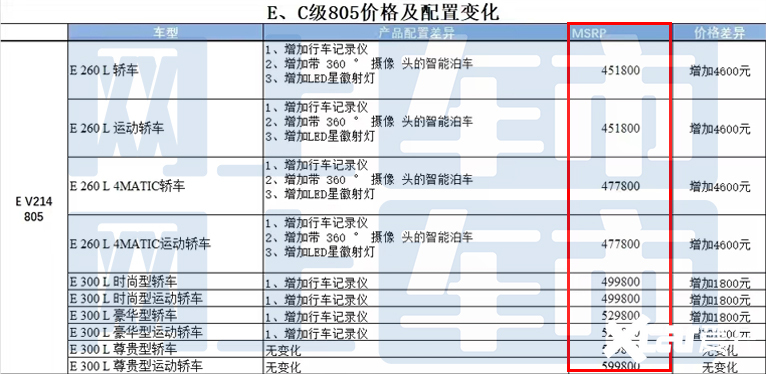 揭秘2025新奧歷史開獎(jiǎng)記錄，探索數(shù)字背后的故事，揭秘新奧歷史開獎(jiǎng)記錄，數(shù)字背后的故事探索（2025年）