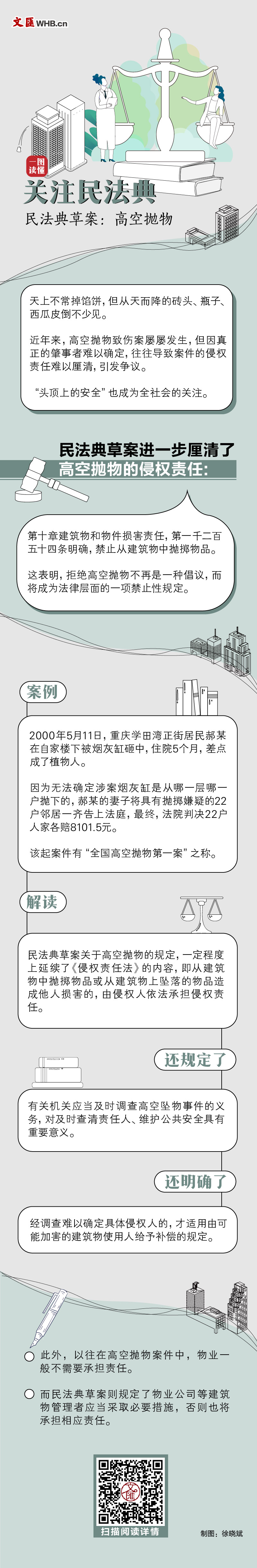 4887鐵算資料大全——全方位解析與深度探索，4887鐵算資料大全，全方位深度解析與探索