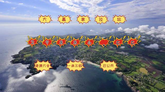 今晚新澳門最精準(zhǔn)生肖預(yù)測，探索生肖運勢的奧秘，今晚新澳門生肖運勢預(yù)測，揭秘生肖奧秘，精準(zhǔn)解讀運勢走向