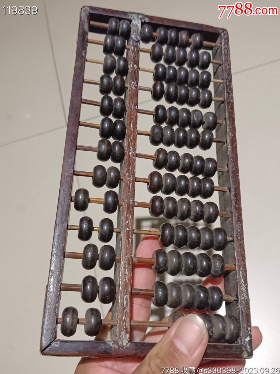 鐵算算盤44887管家婆，一站式財(cái)務(wù)管理解決方案，鐵算算盤管家婆，一站式財(cái)務(wù)管理解決方案