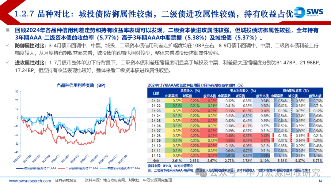 揭秘7777788888精準新傳真第20期，深度解析與前瞻，揭秘第20期精準新傳真，深度解析與前瞻報告揭曉77777與88888的神秘面紗