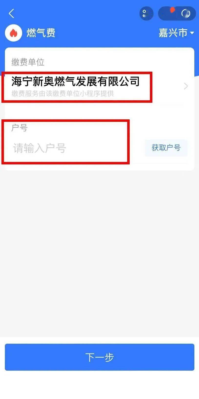 新奧特碼走勢圖解析與預(yù)測，新奧特碼走勢圖解析與預(yù)測，未來趨勢探討