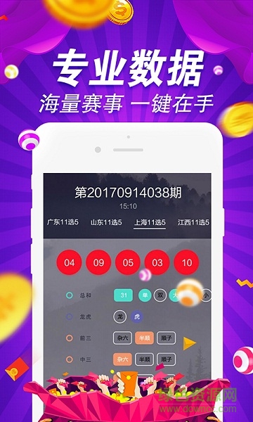 探索無(wú)盡的視覺(jué)盛宴，800圖庫(kù)大全免費(fèi)資料，探索無(wú)盡的視覺(jué)盛宴，800圖庫(kù)大全免費(fèi)資料匯總