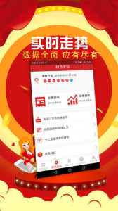 揭秘7777788888管家婆三肖，策略與預(yù)測(cè)，揭秘，管家婆三肖精準(zhǔn)策略與預(yù)測(cè)揭秘