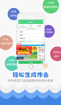 揭秘7777788888精準免費秘籍，一網(wǎng)打盡SEO優(yōu)化技巧，揭秘精準秘籍，一網(wǎng)打盡SEO優(yōu)化技巧，7777788888免費指南
