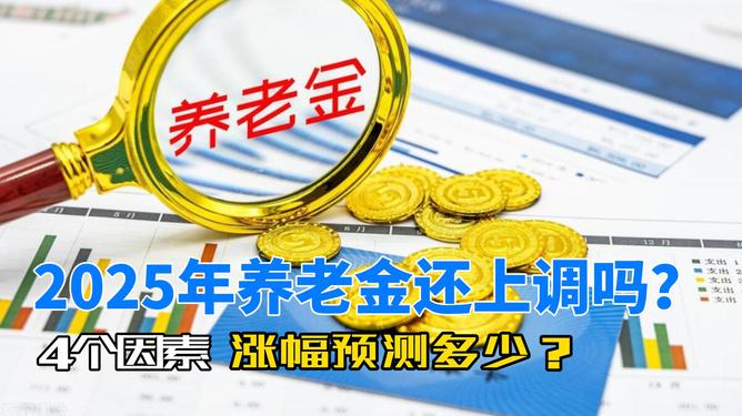 澳門49彩圖庫，探索2025年的奧秘與魅力，澳門49彩圖庫揭秘，探索未來奧秘與魅力，展望2025年風(fēng)采