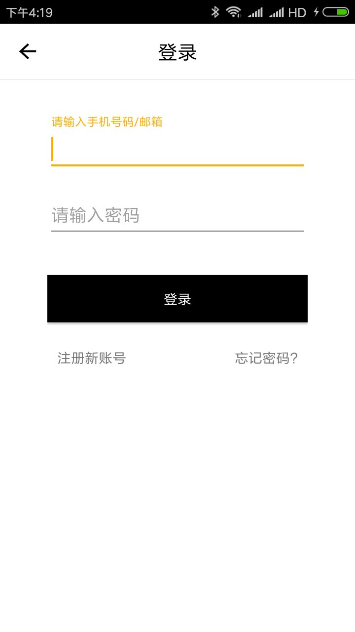 4887王中王開獎結(jié)果及十記錄詳解，4887王中王開獎結(jié)果詳解與十記錄回顧