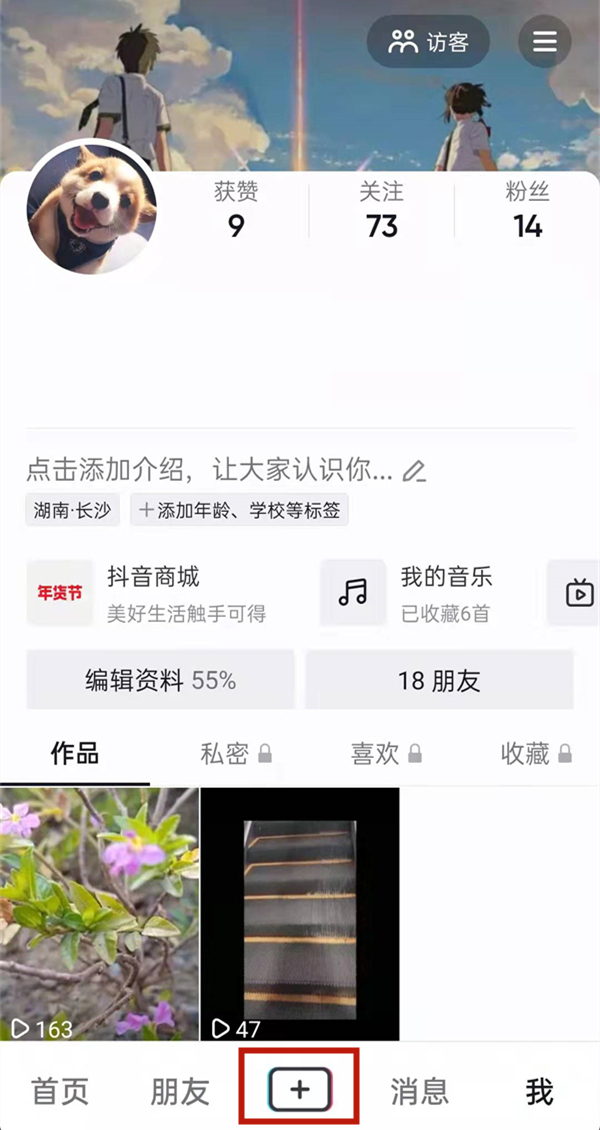 白小姐的精準(zhǔn)免費四肖，揭秘背后的秘密，揭秘白小姐精準(zhǔn)免費四肖背后的秘密