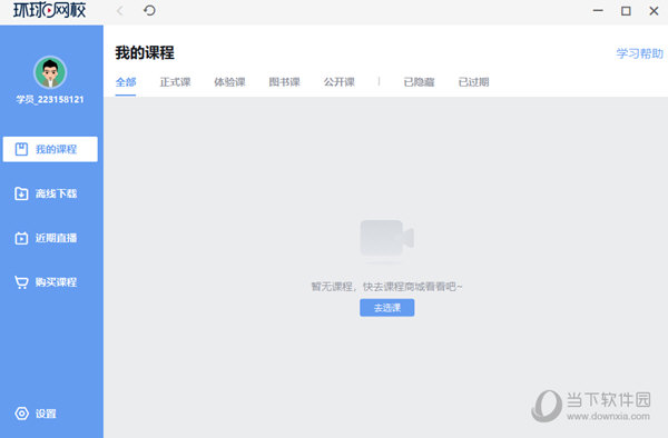 關(guān)于014954cσm查詢與澳彩資料的深度解析，014954cσm查詢與澳彩資料深度解析，揭秘背后的秘密
