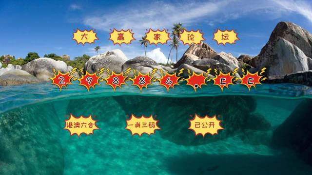 澳門天天開彩好正版掛牌第168期，探索彩票世界的魅力與奧秘，澳門第168期彩票探索，正版掛牌的魅力與奧秘