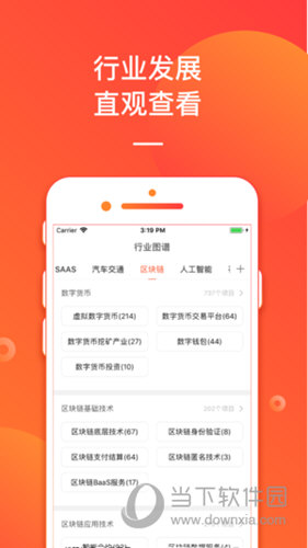 揭秘管家婆今晚開獎(jiǎng)號碼，探索彩票背后的秘密，揭秘彩票背后的秘密，管家婆今晚開獎(jiǎng)號碼探索