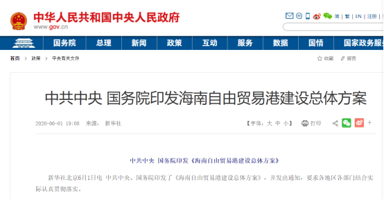 新澳2025精準正版查詢近50期，全方位解析與指南，新澳2025精準正版查詢近50期全方位指南與解析