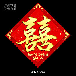 2025紅雙喜官網(wǎng)免費(fèi)資料大全——一站式獲取所有資源，一站式獲取紅雙喜官網(wǎng)所有資源，盡在免費(fèi)資料大全