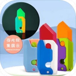 澳門全年免費資料，探索未來的可能性與機遇（至2025年），澳門未來機遇探索，全年免費資料解析至2025年