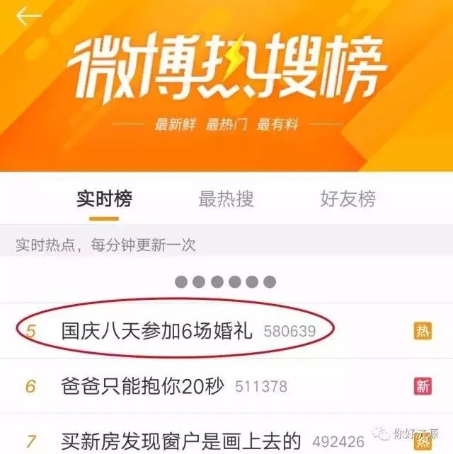 白小姐三肖三期免費(fèi)開獎，揭秘背后的秘密與真相探索，揭秘白小姐三肖三期免費(fèi)開獎背后的真相與秘密探索