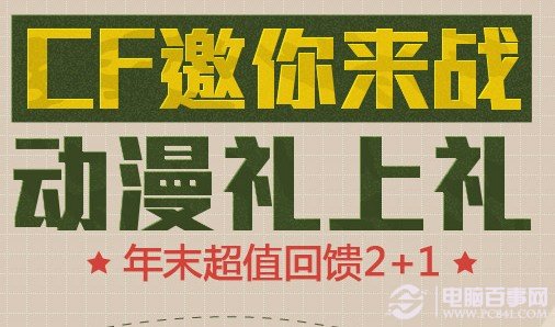 澳彩8796免費資料大全——全方位解析與探索，澳彩8796免費資料大全，全方位探索與解析