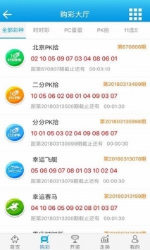 王中王72396免費(fèi)版功能詳解，王中王72396免費(fèi)版功能全面解析