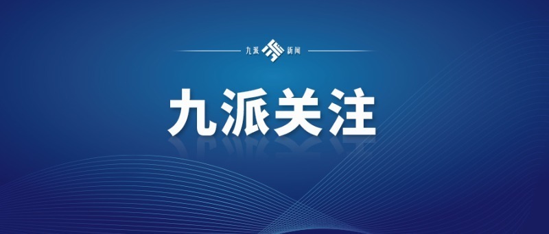 新澳門正版資料2025，探索與揭秘，探索與揭秘，新澳門正版資料2025