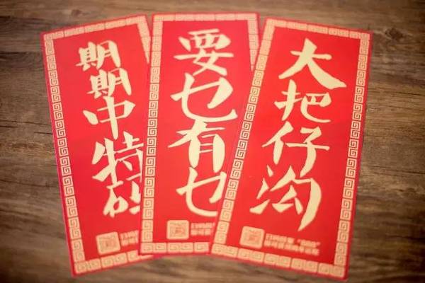 揭秘6肖期期中特期期期準(zhǔn)的秘密，深度解析與策略分享，揭秘生肖彩票期期中特期期期準(zhǔn)的秘密，深度解析與策略分享