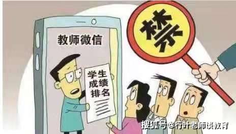 澳門狀元紅網(wǎng)開獎結(jié)果今天及更多相關(guān)解讀，澳門狀元紅網(wǎng)最新開獎結(jié)果解析及今日開獎資訊