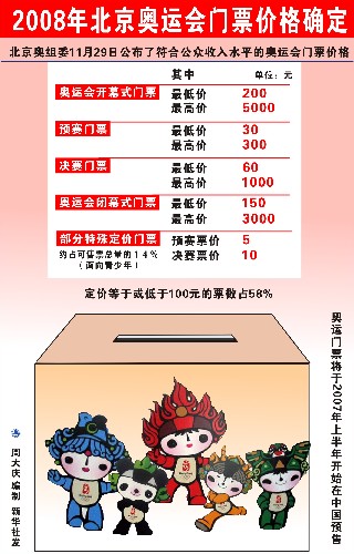 二四六香港資料期期準(zhǔn)亮點(diǎn)，深度解析與探索，二四六香港資料期期準(zhǔn)亮點(diǎn)，深度探索與解析報告