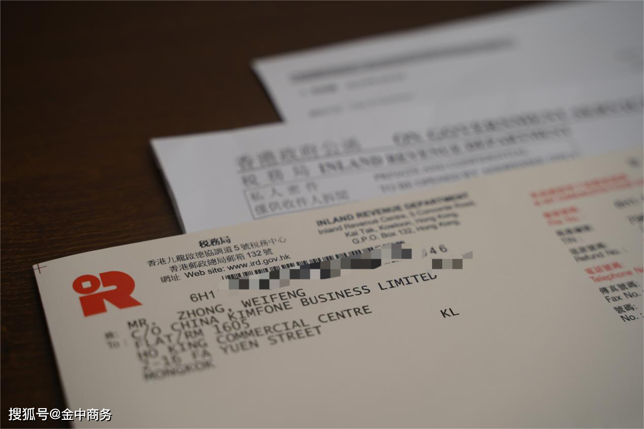 二四六香港資料期期中，深度解析與SEO優(yōu)化洞察，香港期期中資料深度解析與SEO優(yōu)化洞察