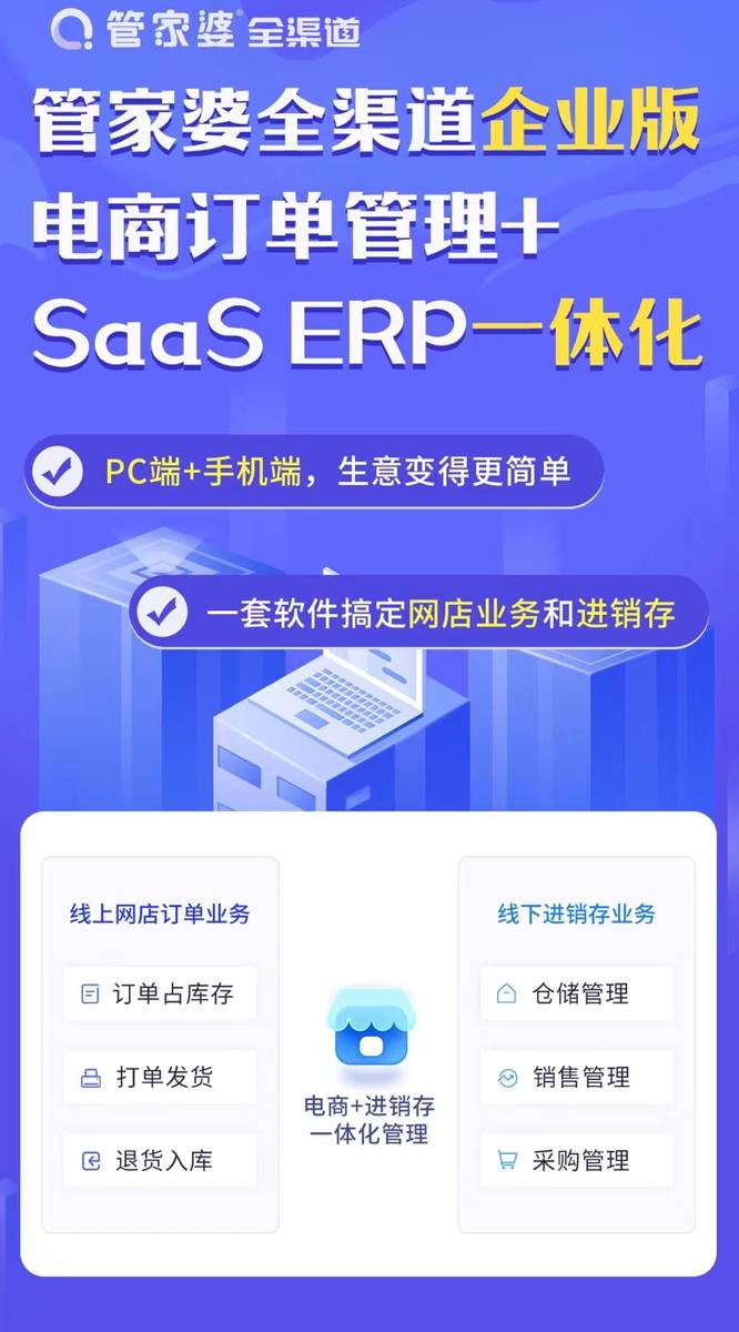 揭秘管家婆的神秘面紗，一碼一肖100中獎秘籍，揭秘管家婆的神秘面紗，一碼一肖中獎秘籍大揭秘