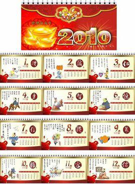 澳門今晚必開一肖一碼和四不像，探索背后的秘密與真相，澳門今晚必開一肖一碼和四不像，揭秘背后的真相與秘密