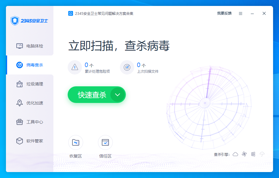鐵算算盤4987論壇官網(wǎng)版，一站式財經(jīng)服務(wù)平臺，鐵算算盤4987論壇官網(wǎng)版，一站式財經(jīng)服務(wù)平臺解析