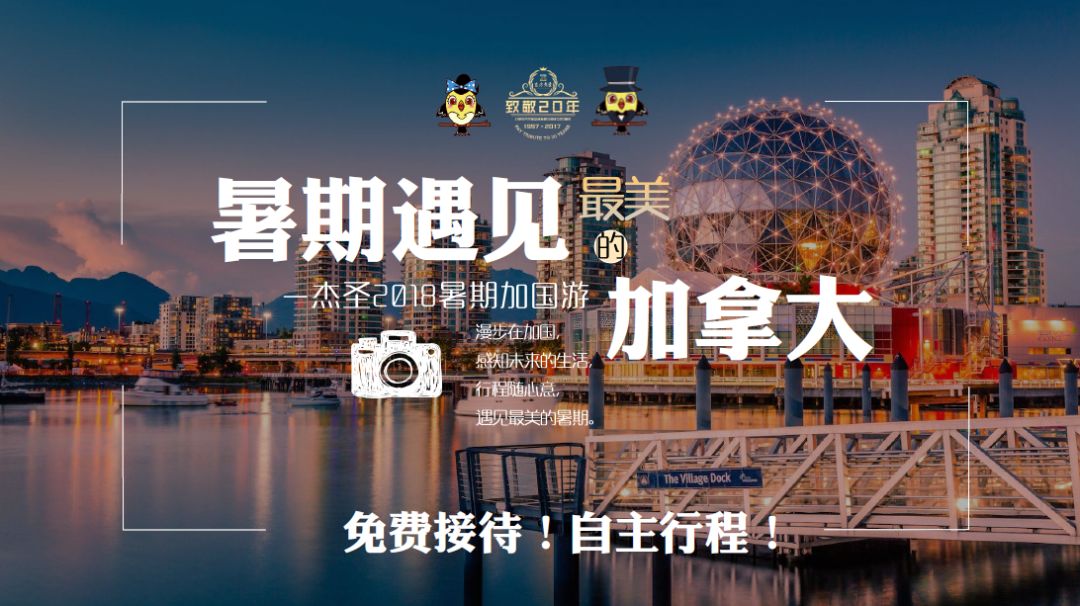 澳門(mén)最精準(zhǔn)龍門(mén)客棧免費(fèi)入住方法指南，澳門(mén)龍門(mén)客棧免費(fèi)入住攻略，精準(zhǔn)入住方法指南
