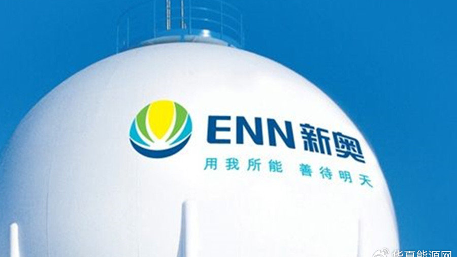 新奧今晚9:30分將舉辦什么活動？揭秘未知精彩，新奧今晚9:30分未知精彩活動揭秘