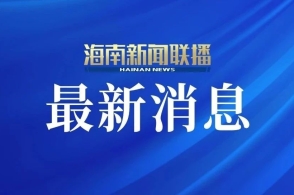 2023年最新更新的澳門正版資料——探索新澳正版資料的未來(lái)趨勢(shì)與變化，澳門正版資料更新揭秘，未來(lái)趨勢(shì)與變化展望