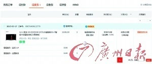 澳門無錯(cuò)九肖今日搜狗——探索幸運(yùn)之城的秘密，澳門幸運(yùn)之城探索，今日搜狗無錯(cuò)九肖的秘密